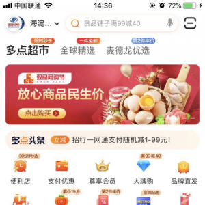 1.5ȯApp