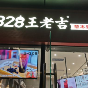 1828ϼƻδ5꿪5000ҵ Ŀǰ80%ӯ