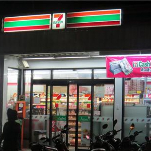 7-11ͣ7pay ձˢ5500Ԫ