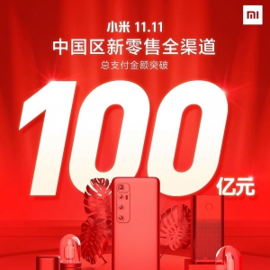 С˫ʮһ֧ͻ100