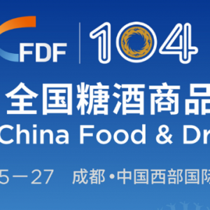 104ȫǾƻӭ𺽡ѭ¾֣