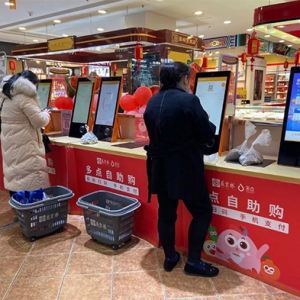 ʳֻתΪѡDmall