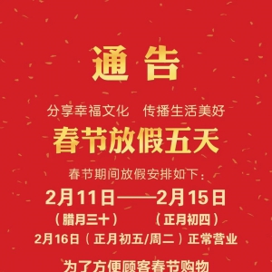 ֶ2021괺ڱյͨ