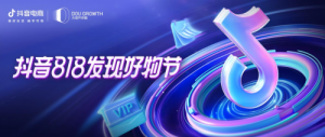 ̳ǺݳЭͬ818ֺ̼ⱬ