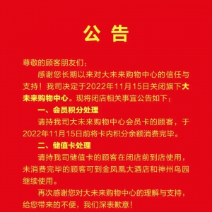 ӴδĽ20221115չر