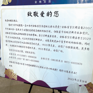 16꾭Ӫٻ㶼رգ