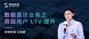 ߱ӯƽ̨
ͨӯƽ̨
̳û LTV