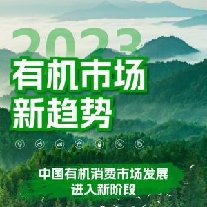 2023лгưƤ
