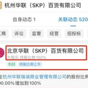 SKPȨ䣬ȫʳ