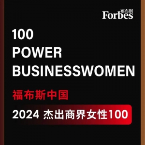 2024˹йܳ̽Ůԣ顢ϰ