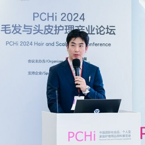 ̫ƽϯPCHi 2024Ѷµ˲о