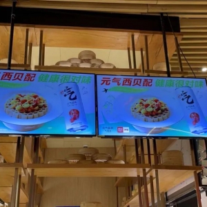 Ԫɭݯˮפ300ŵ