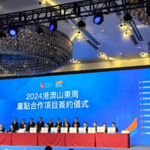 ɽ׼ɽķԱ仧ൺԤ2026꿪ҵ