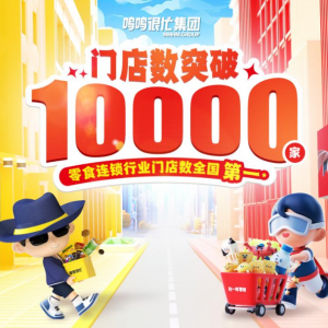 ʳæŸΪæȫŵ10000