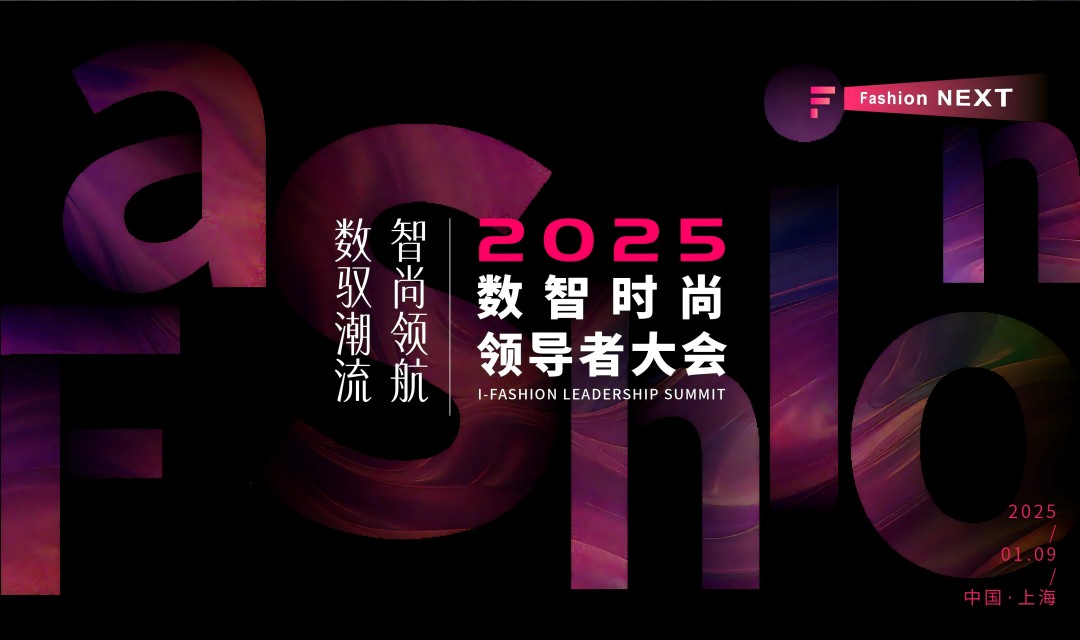 2025ʱ쵼ߴ