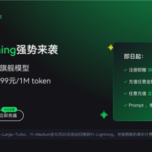 Яȫ콢ģ͡AI 2.0 ࣬Դģҵǻ