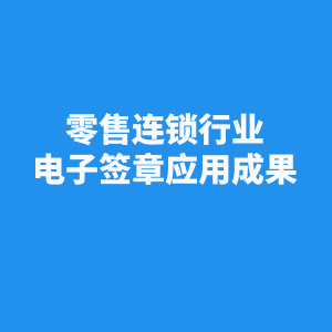 2024̳ҵǩӦָϣͷԼкƣ