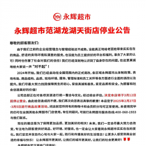 Գз人ֵ꽫312ͣҵ
