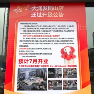 й滮ҪɽǨַ
