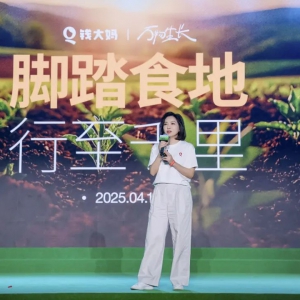 Ǯ2025սͼδ