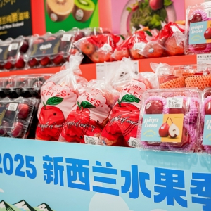 ˮ׷£MԱϼ7Ʒʺˮ