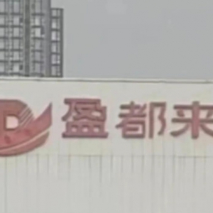 ֶӯ