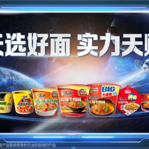 ʦѡ桱úƼζ飿