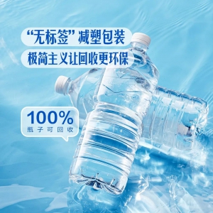 ɽķƷƳ׿ޱǩȻˮ