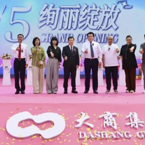 ˳15ȫƷ