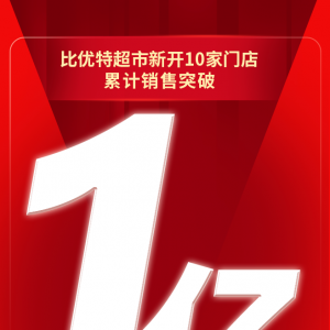 س10µۼ